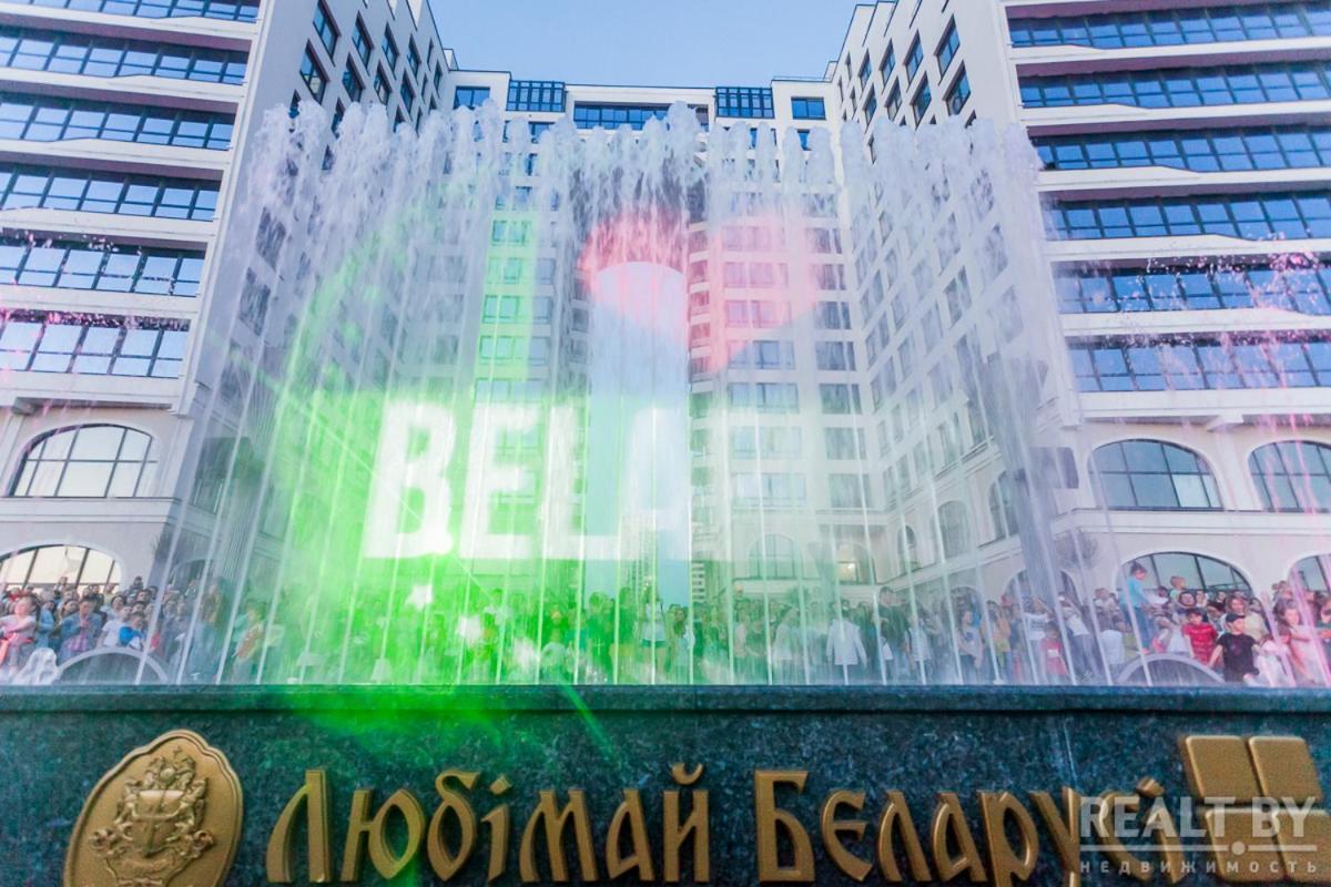 Апартаменты Премиум Минск Экстерьер фото